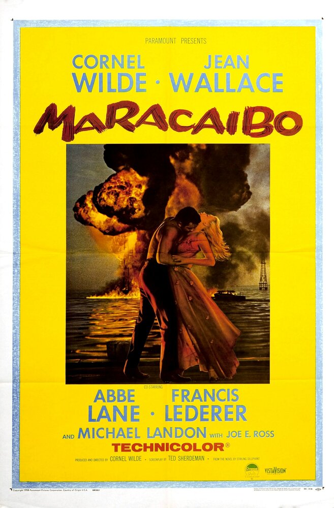 Маракайбо