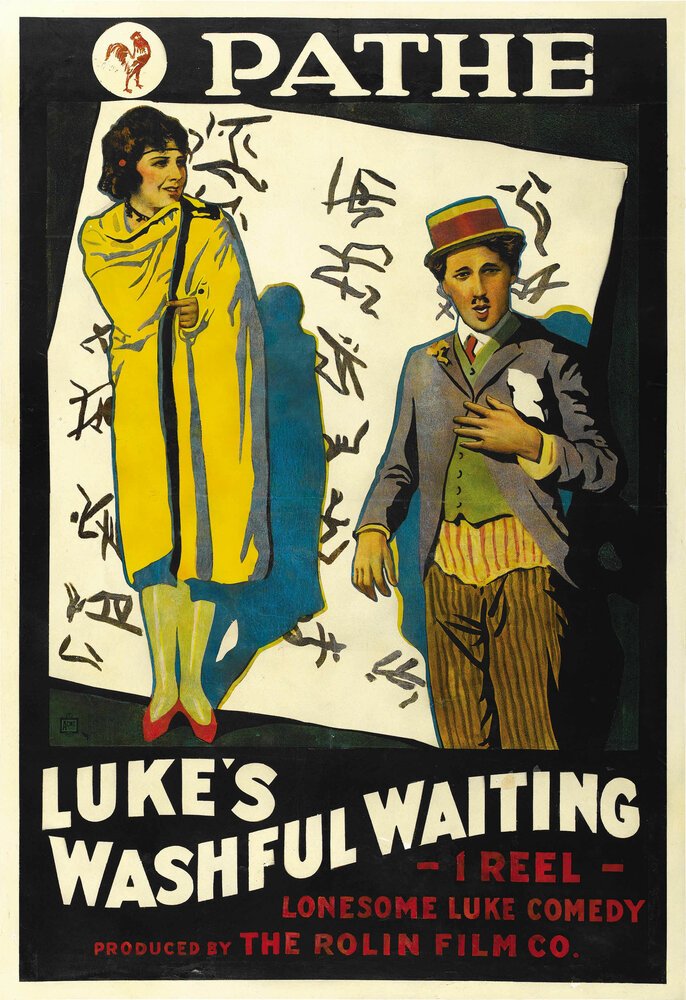 Luke’s Washful Waiting