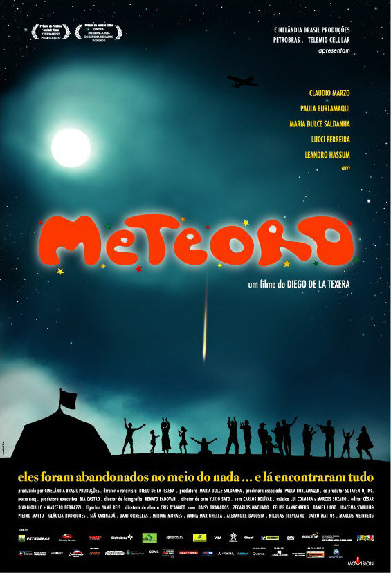 Метеор