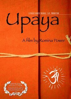 Upaya