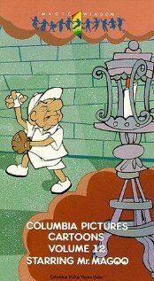 Magoo’s Problem Child