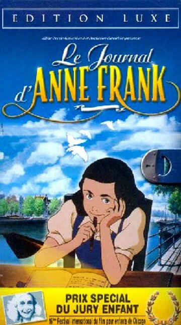 Anne Frank’s Diary