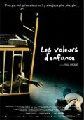 Les voleurs d’enfance